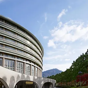 5* Hotel The Takaragaike, Autograph Collection