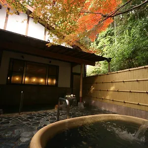 3* Ryokan Yumoto Onsen Oharasansou
