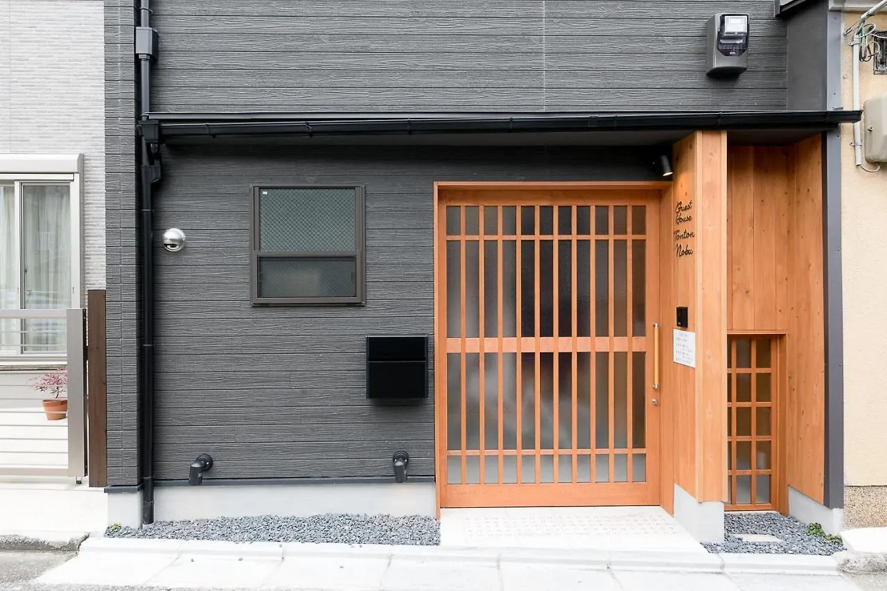 Guesthouse Tonton Nobu 京都市 0*,  日本